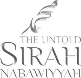 Logo-The-Untold-Sirah-Fix-white-300x288